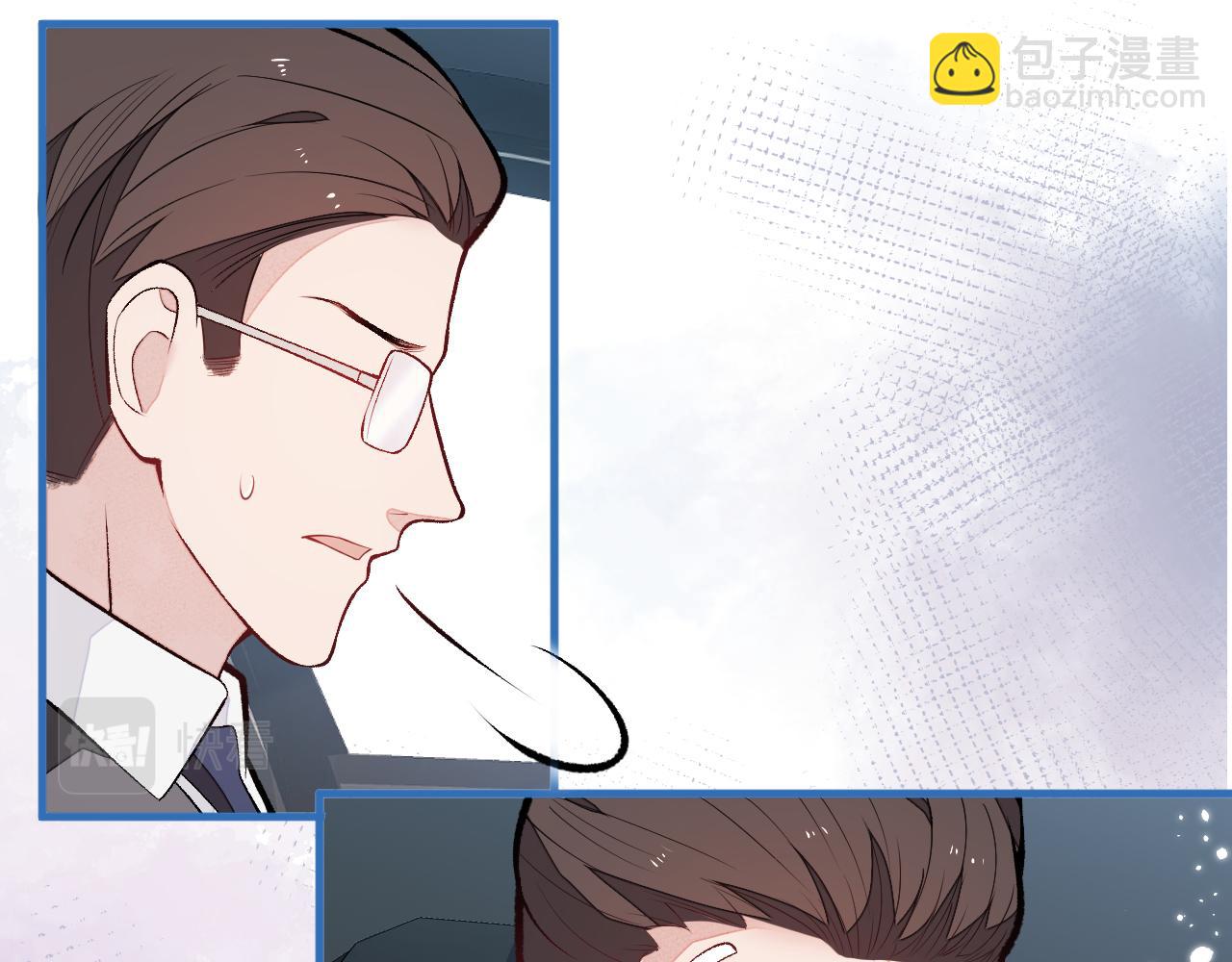 第115话 顾亦铭为爱黑化25
