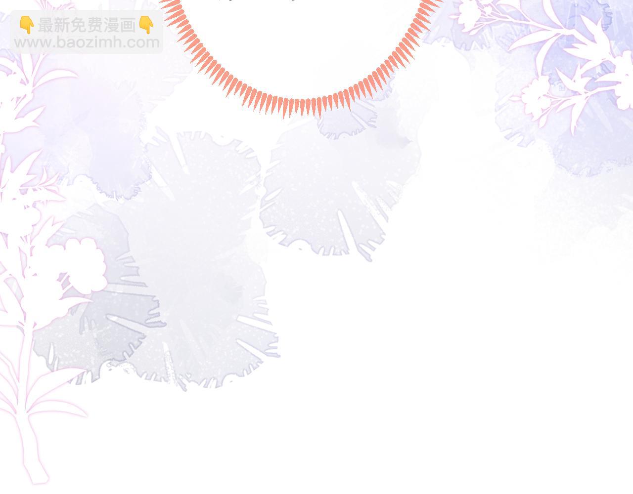 第159话 说脏话，扣两分101