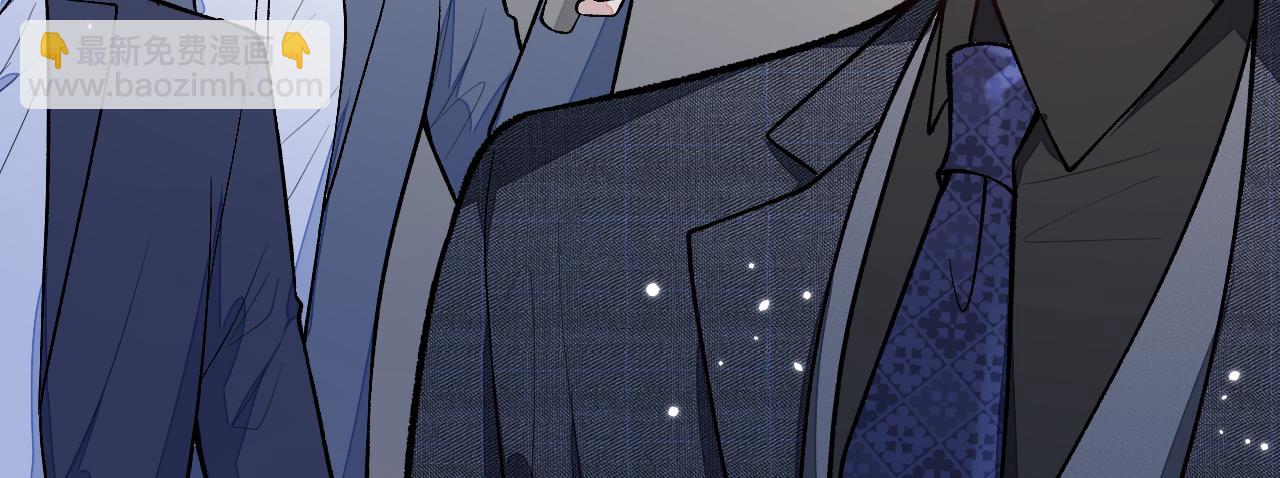 第159话 说脏话，扣两分109