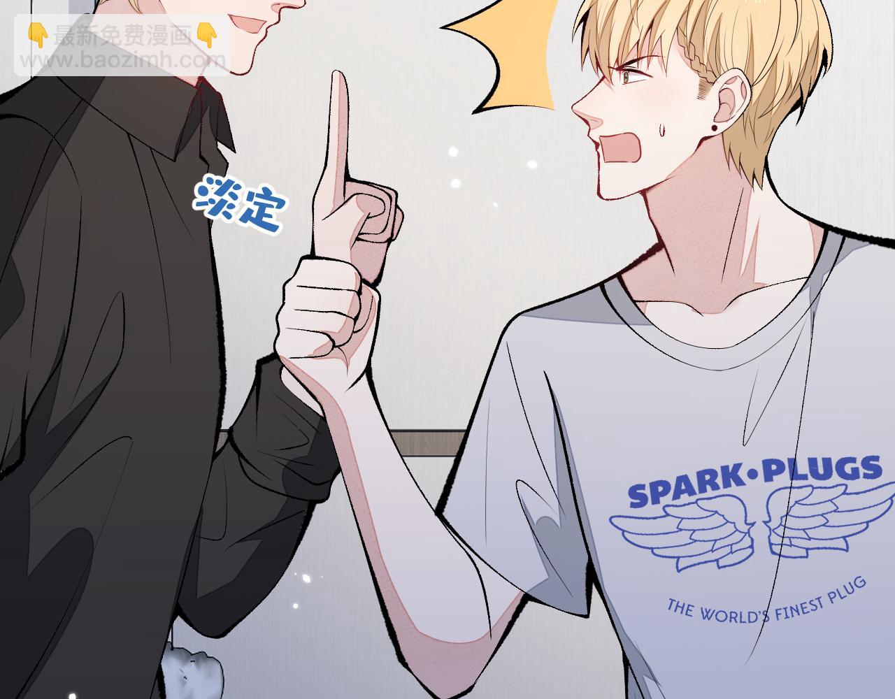 第159话 说脏话，扣两分11