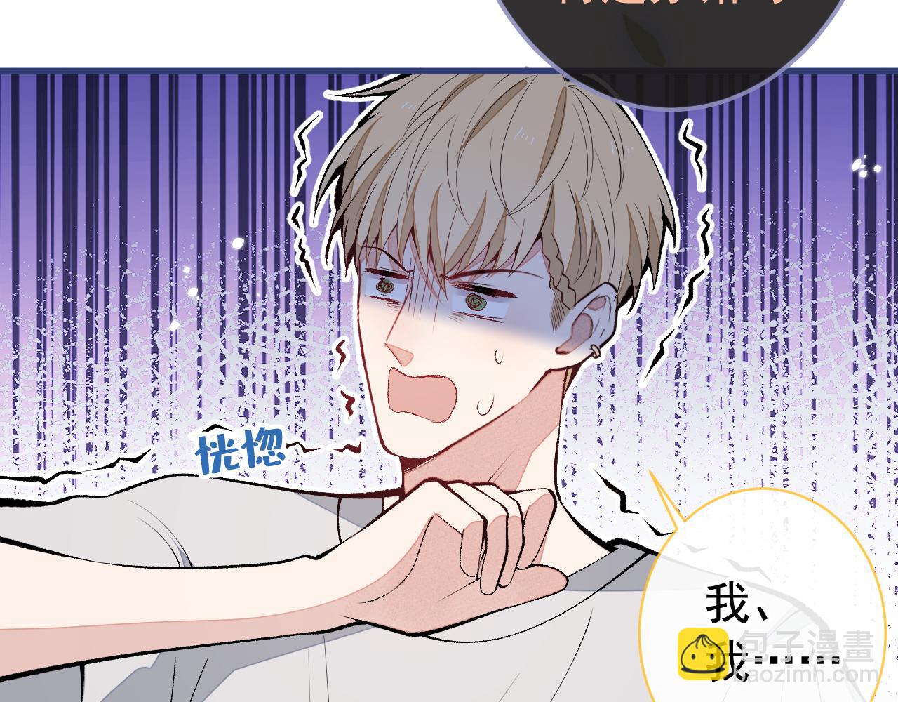 第159话 说脏话，扣两分25