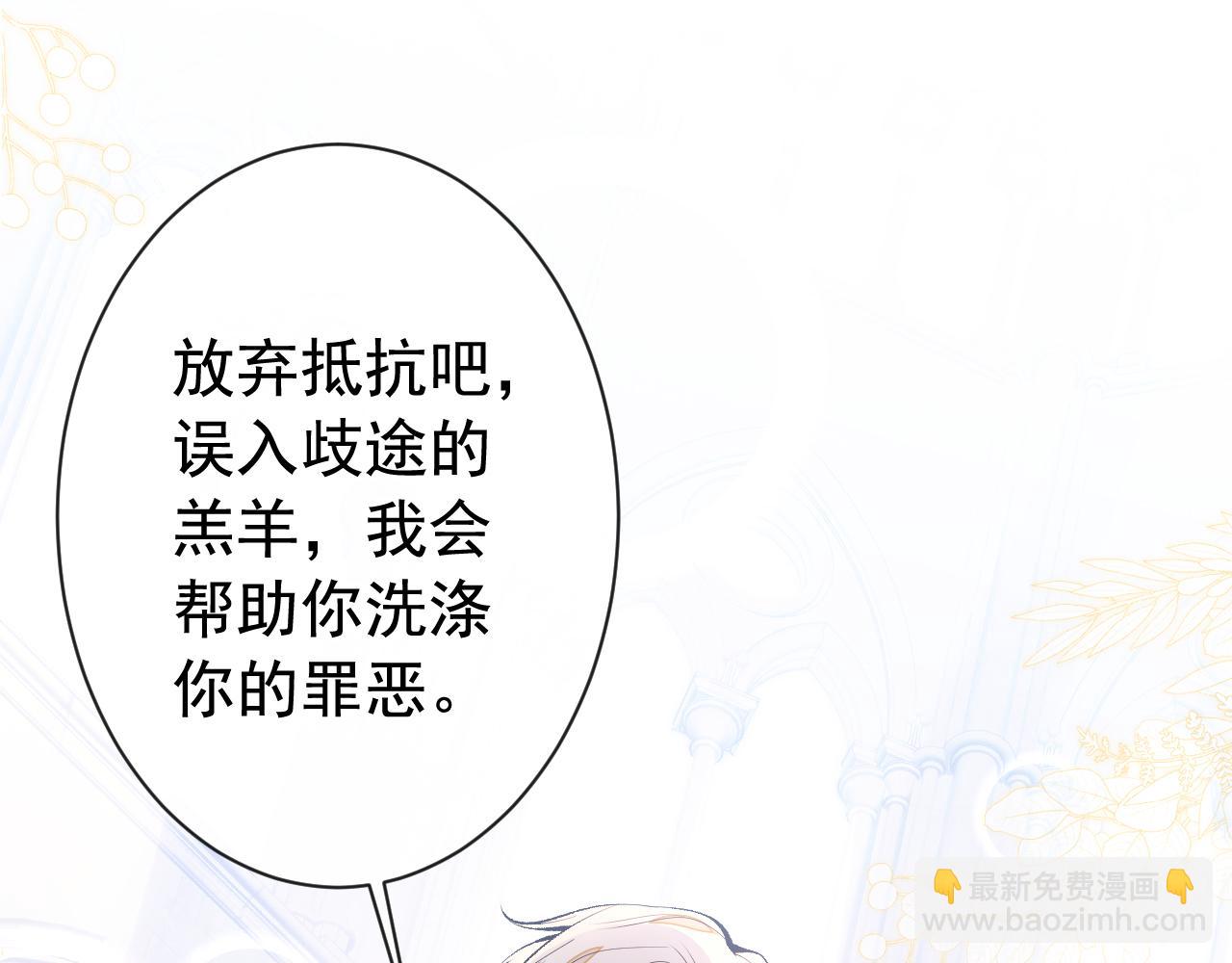 第159话 说脏话，扣两分27