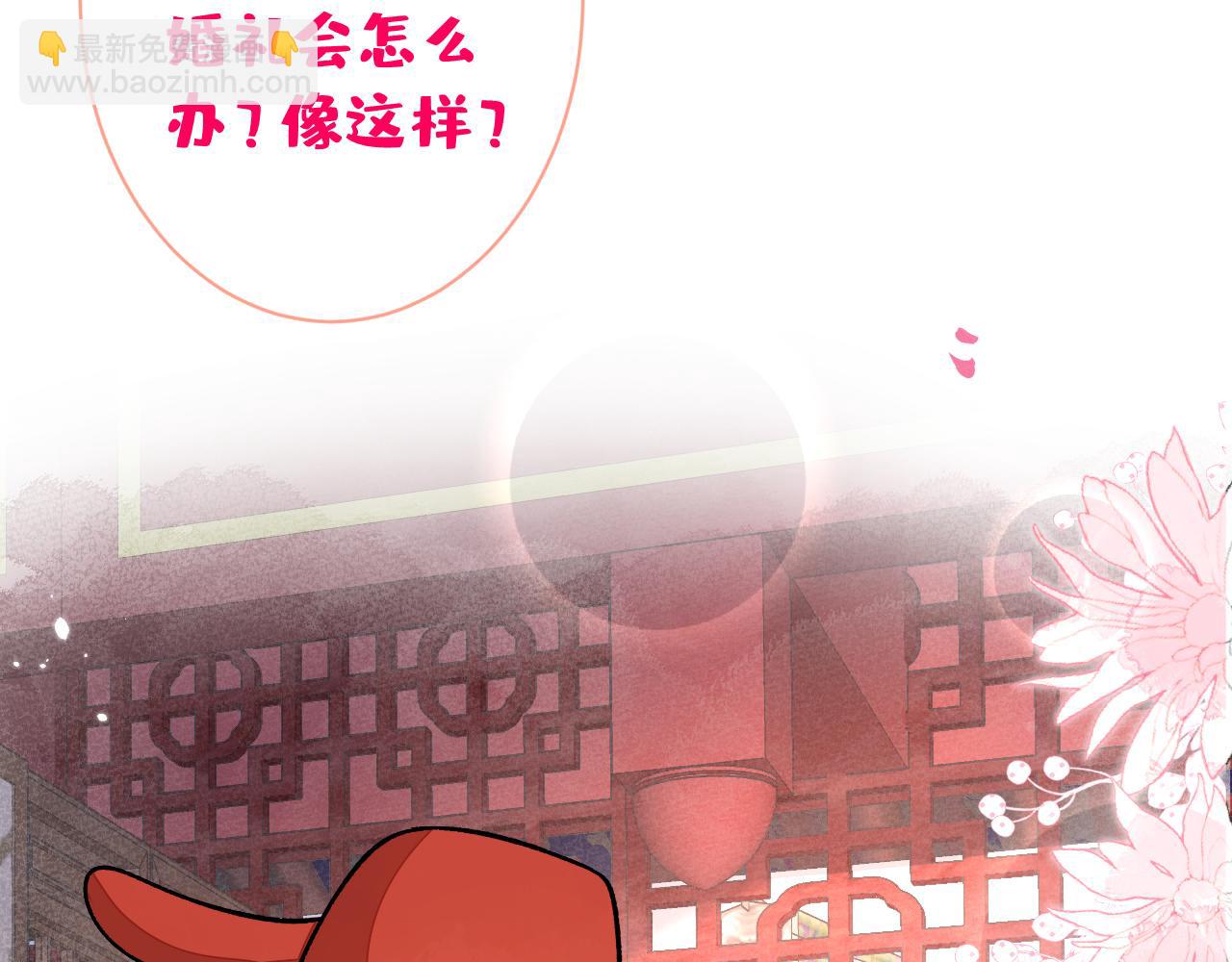 第159话 说脏话，扣两分52