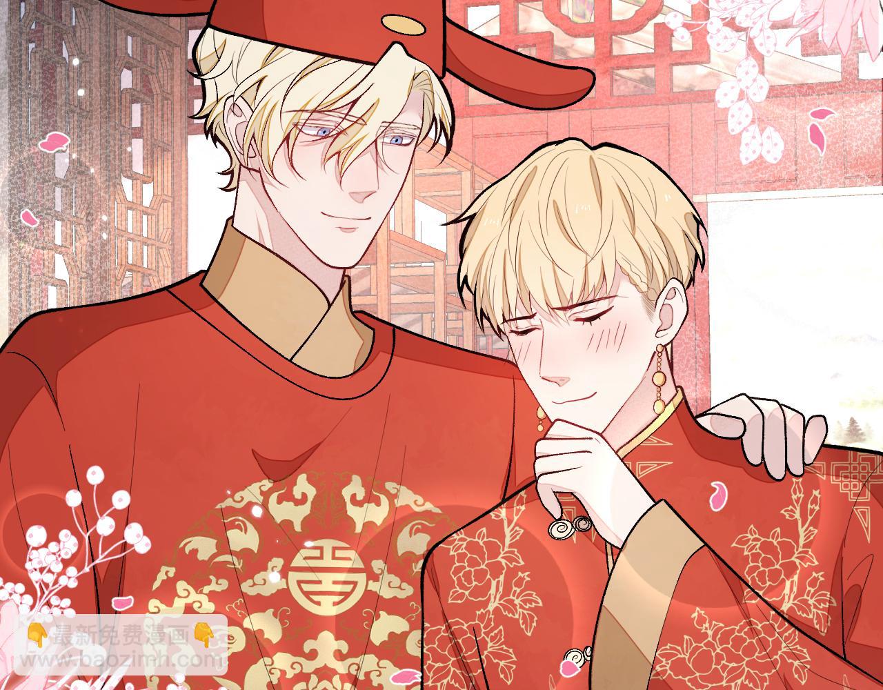第159话 说脏话，扣两分53