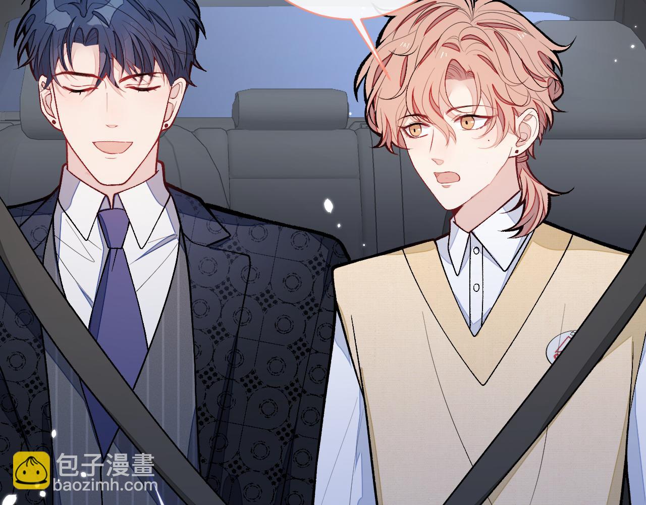 第159话 说脏话，扣两分59