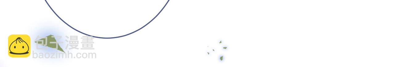 第159话 说脏话，扣两分66