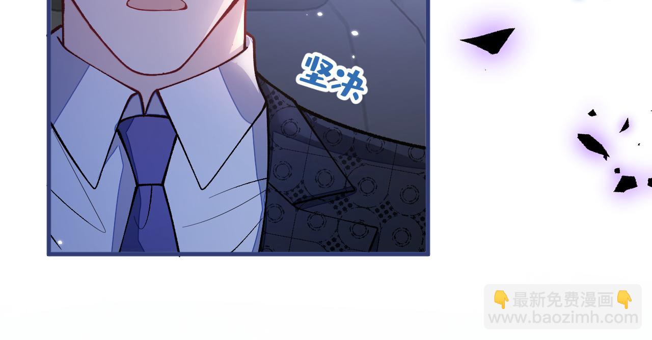 第159话 说脏话，扣两分68