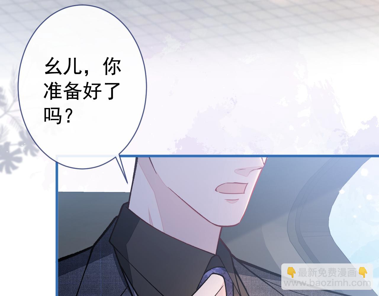 第159话 说脏话，扣两分73