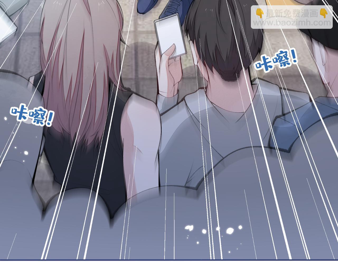 第159话 说脏话，扣两分94