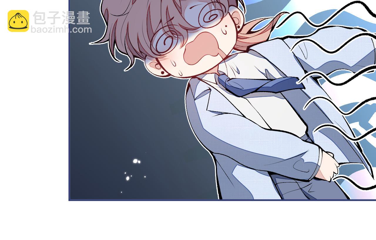 第159话 说脏话，扣两分97