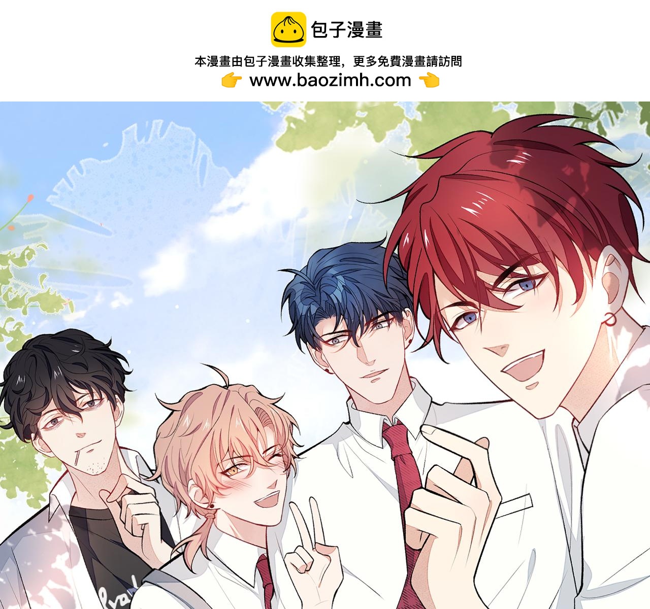 大学篇07 幺儿躲着我们0