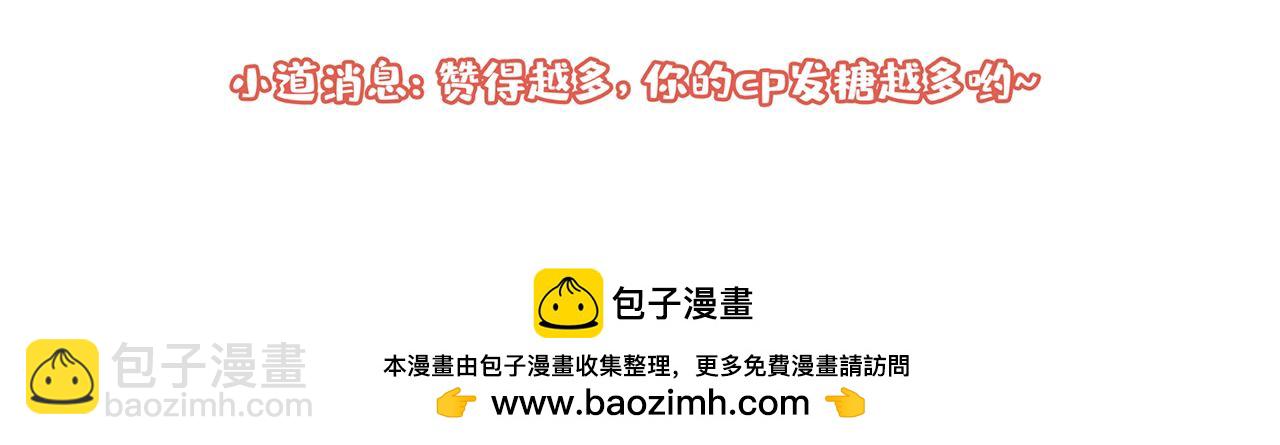 大学篇07 幺儿躲着我们126