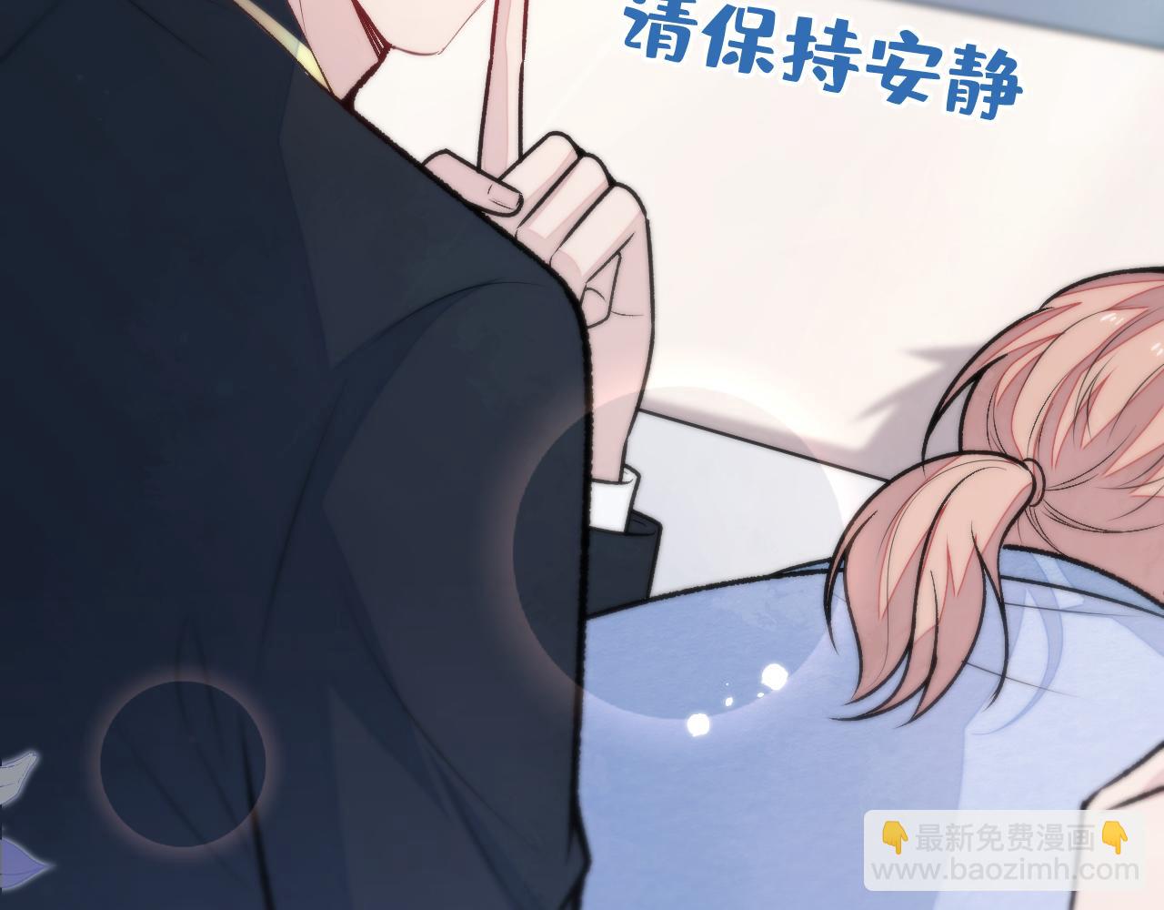 大学篇15 我俩是双向箭头？！83