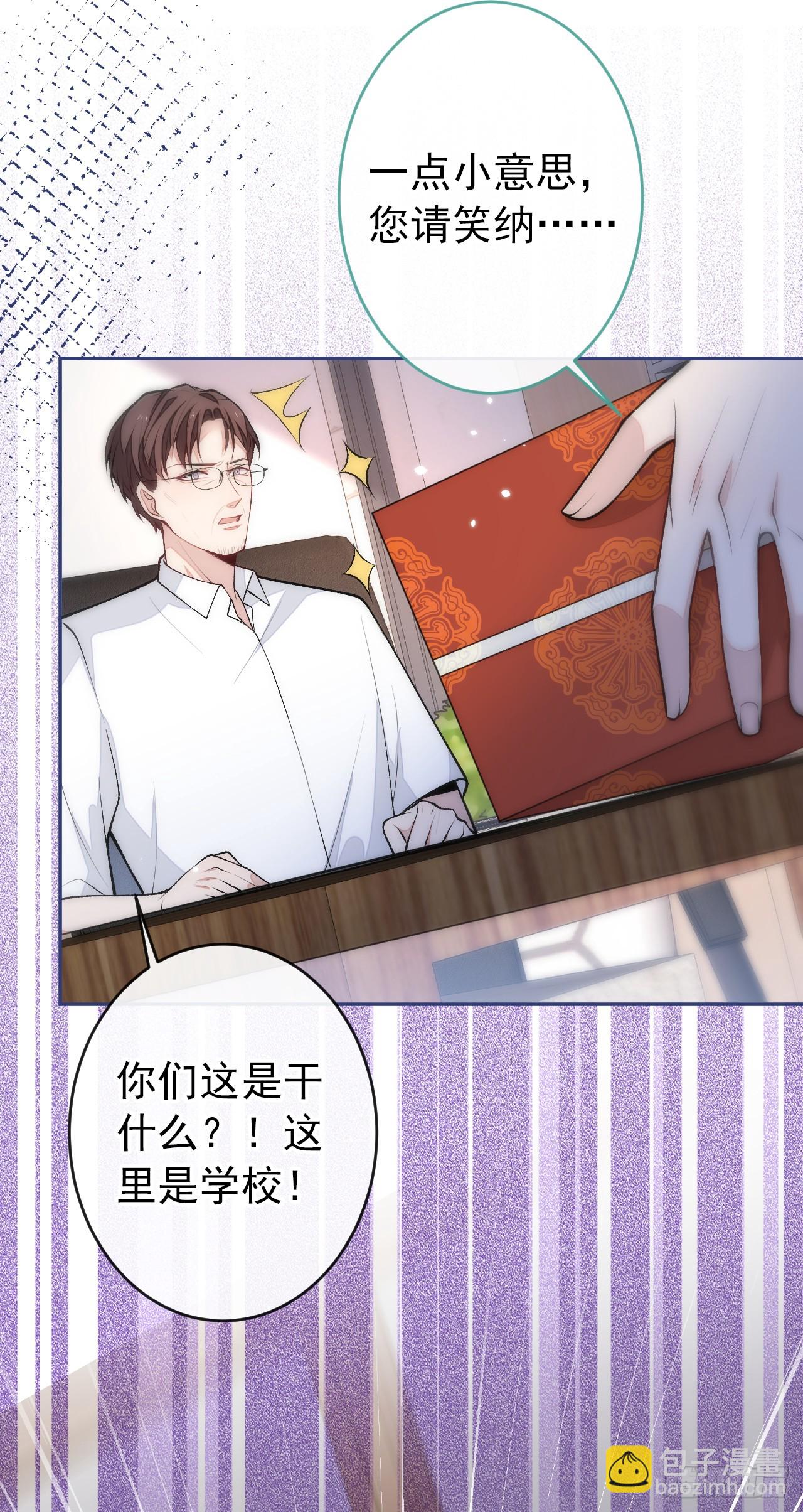 大学篇32 全tm毁灭吧！11