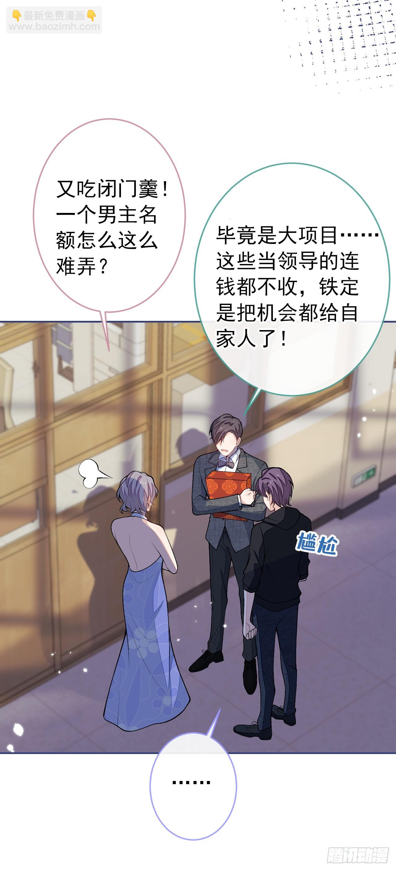大学篇32 全tm毁灭吧！13