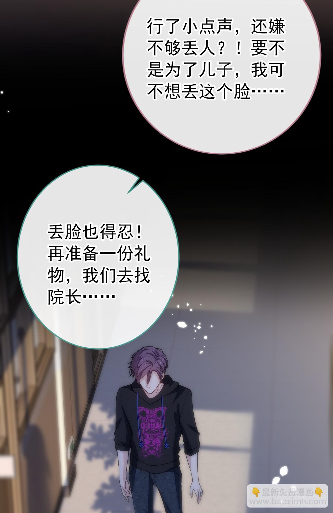 大学篇32 全tm毁灭吧！16