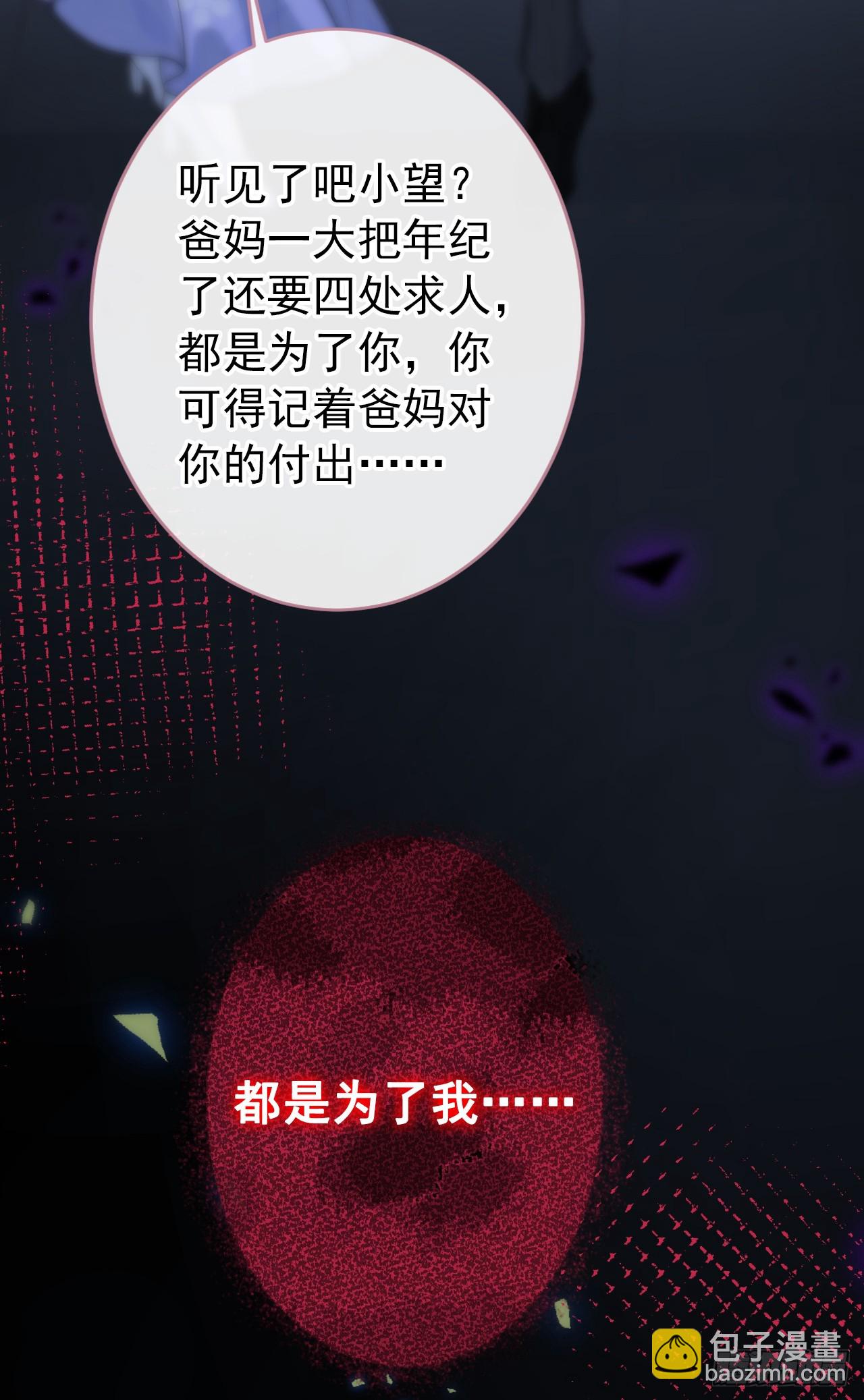 大学篇32 全tm毁灭吧！18