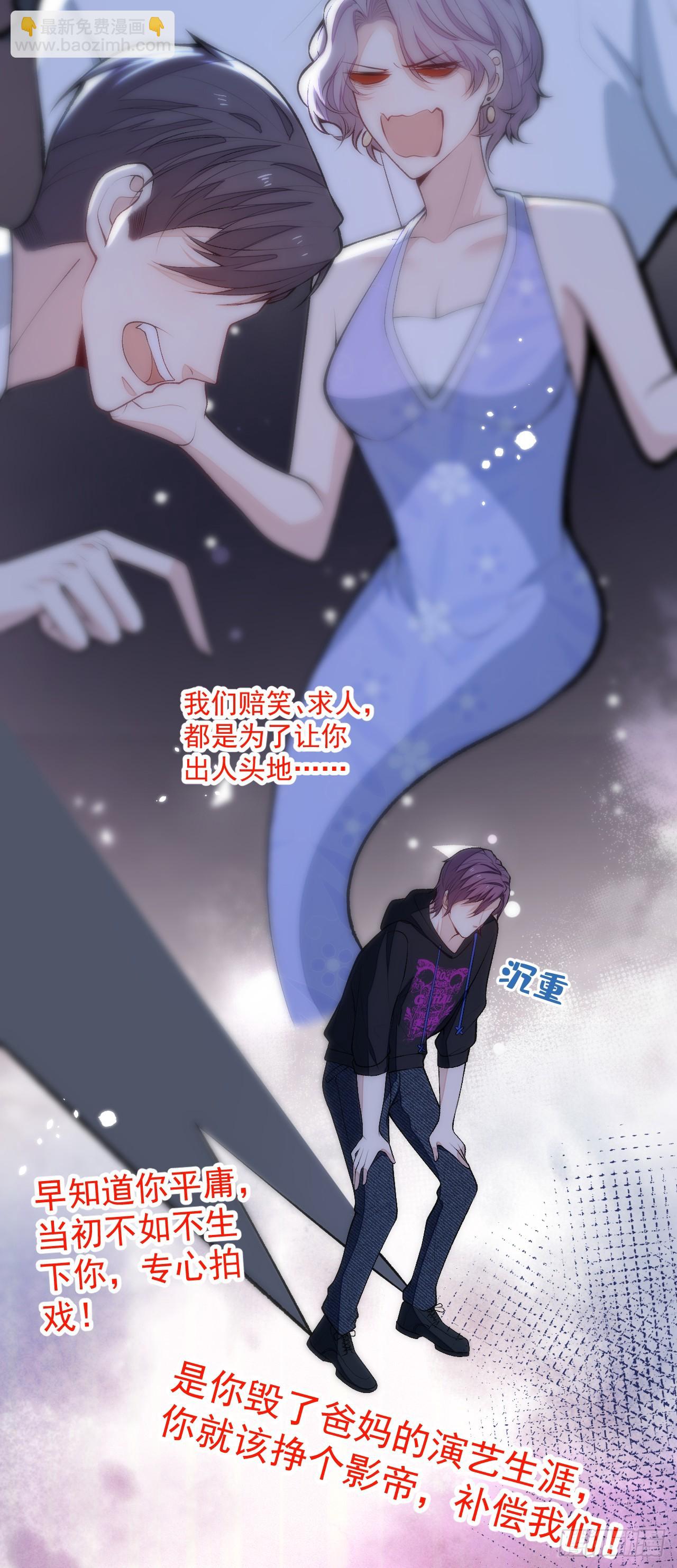大学篇32 全tm毁灭吧！22