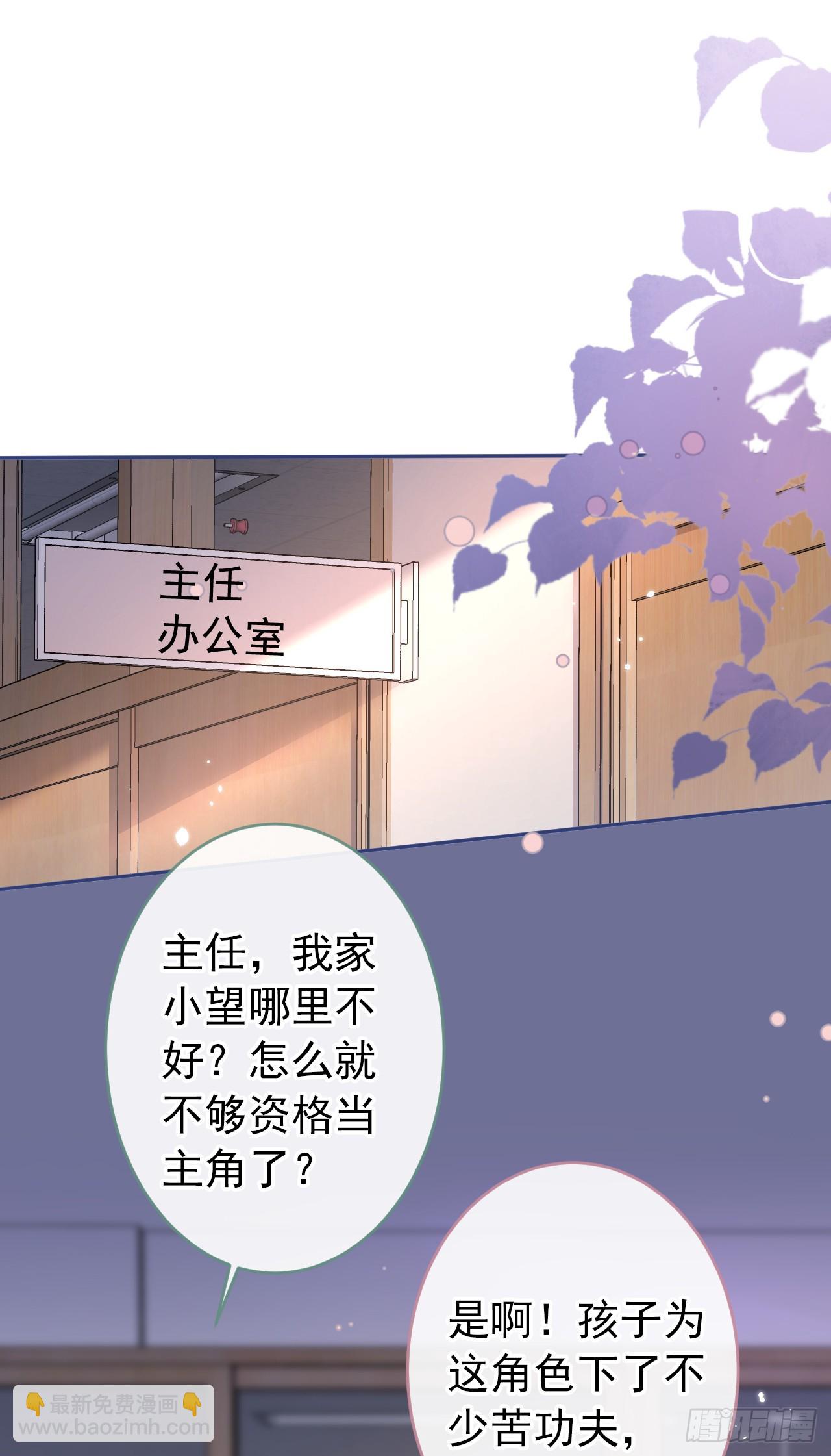 大学篇32 全tm毁灭吧！4