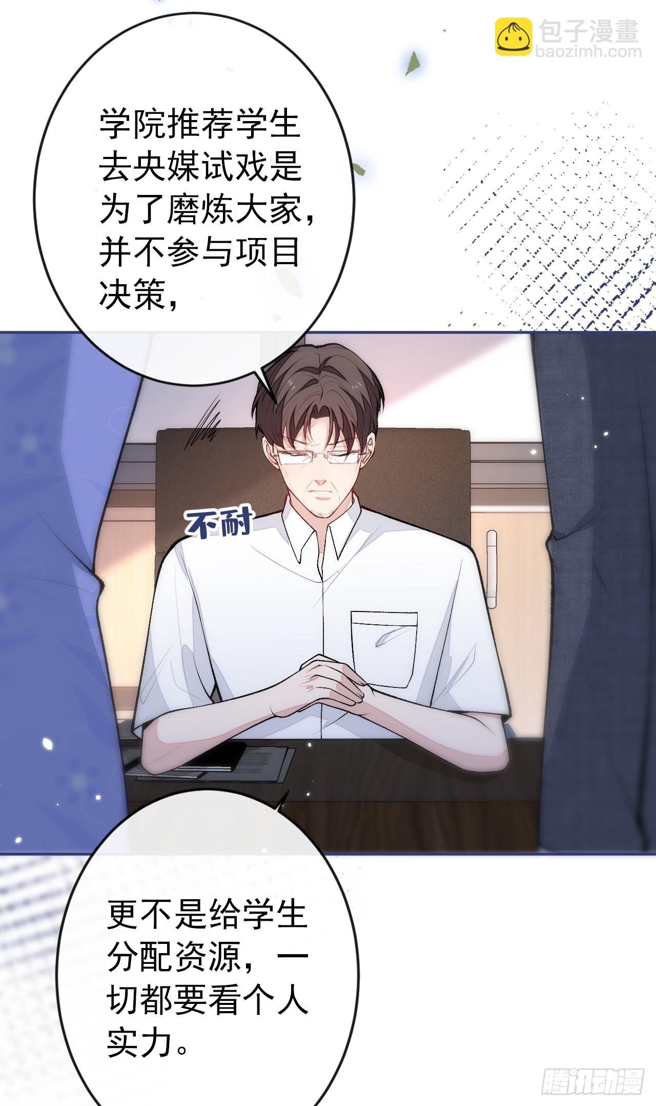 大学篇32 全tm毁灭吧！6