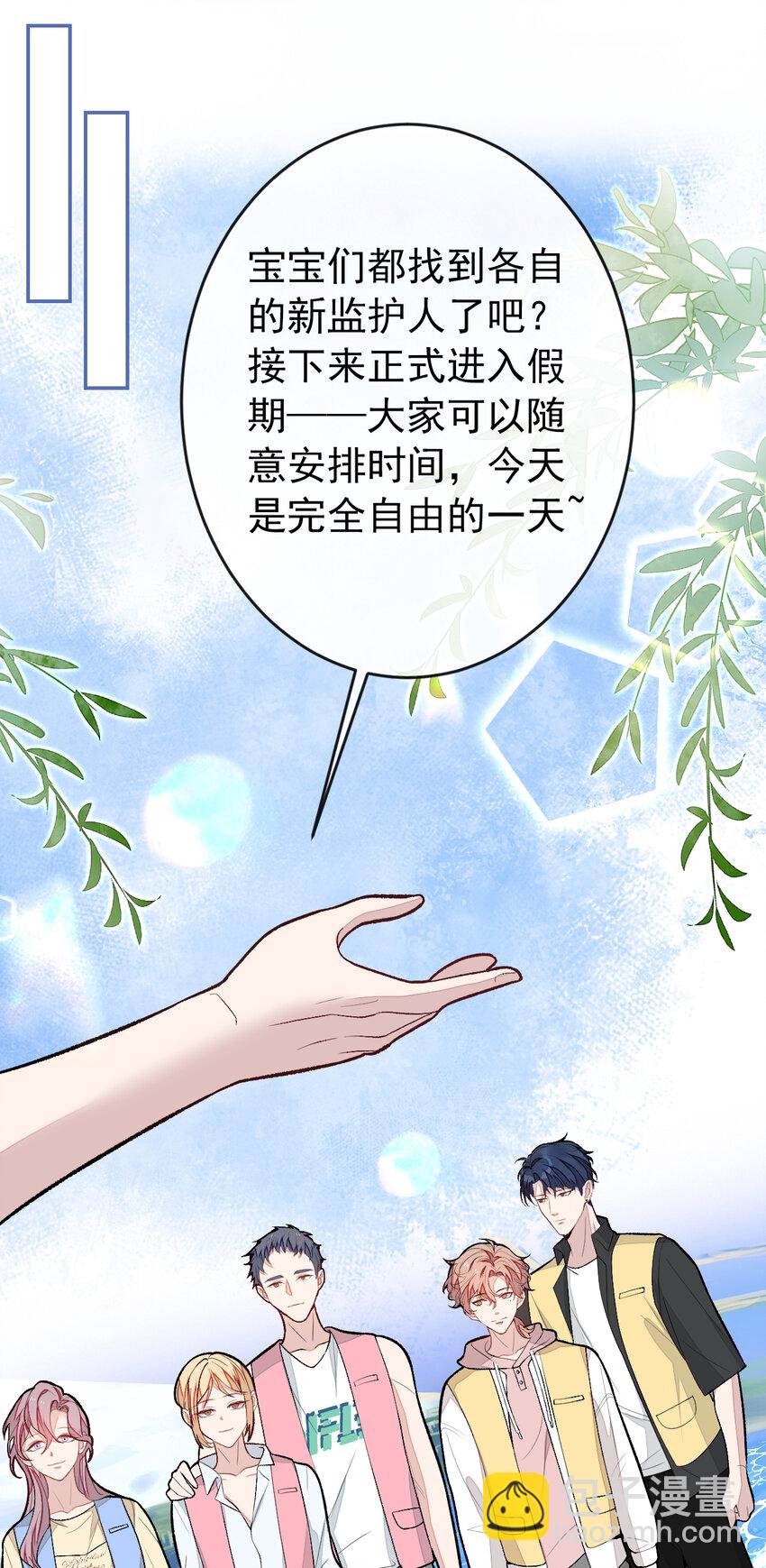 养娃篇28 小孩都这么卷了？17