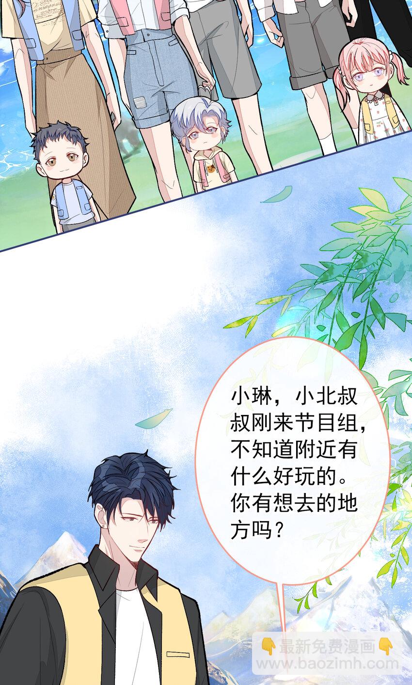养娃篇28 小孩都这么卷了？18