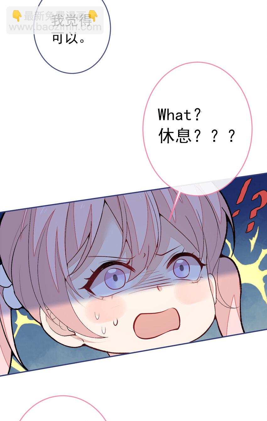 养娃篇28 小孩都这么卷了？22