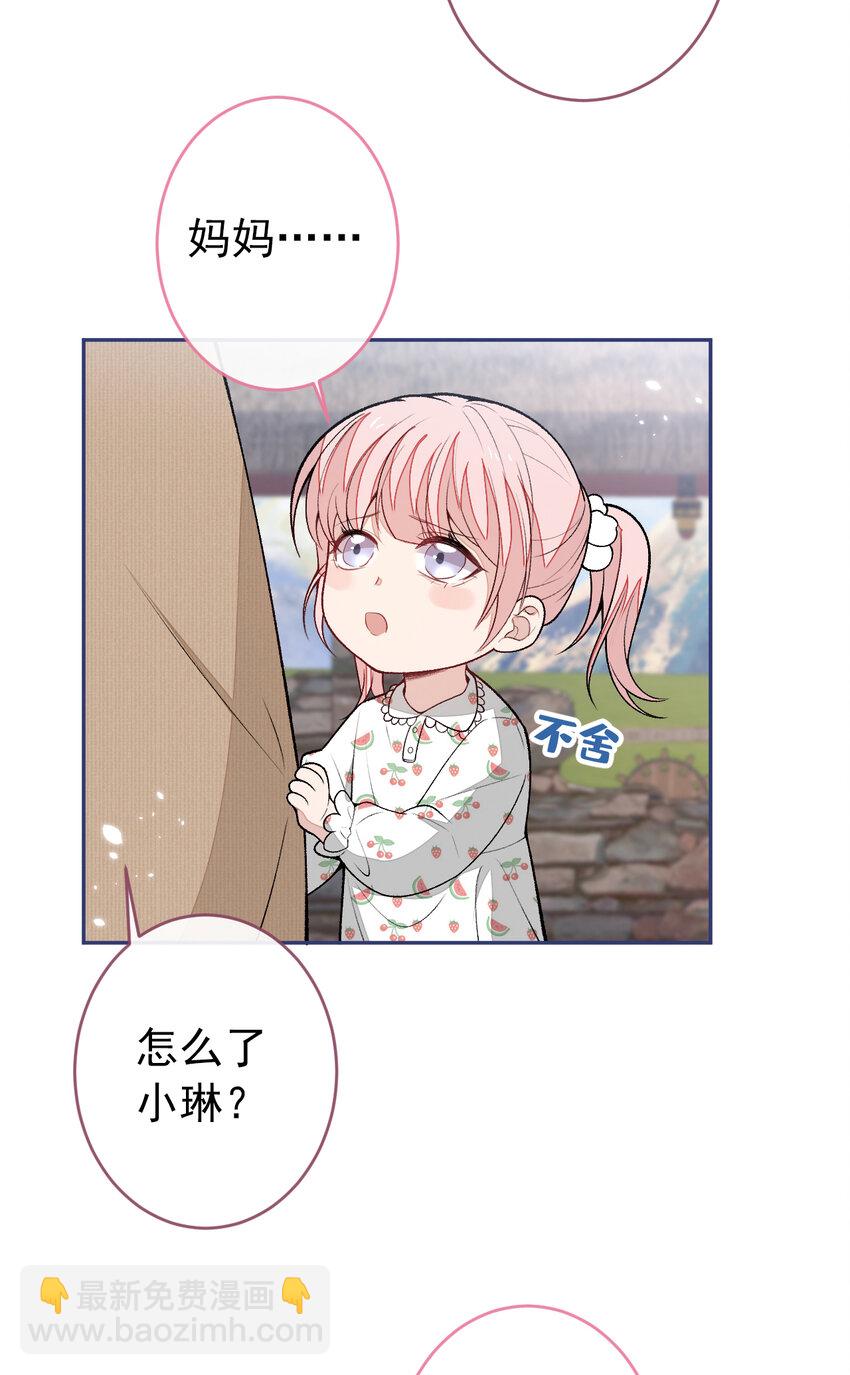 养娃篇28 小孩都这么卷了？3