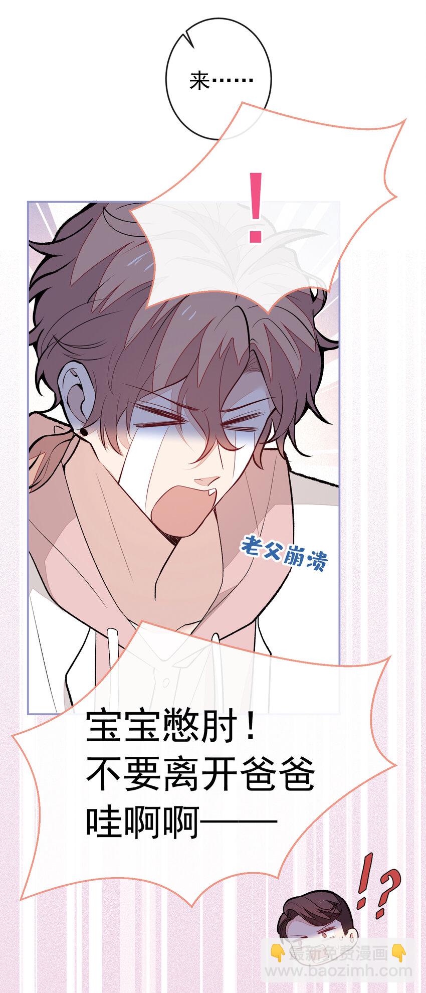 养娃篇28 小孩都这么卷了？9