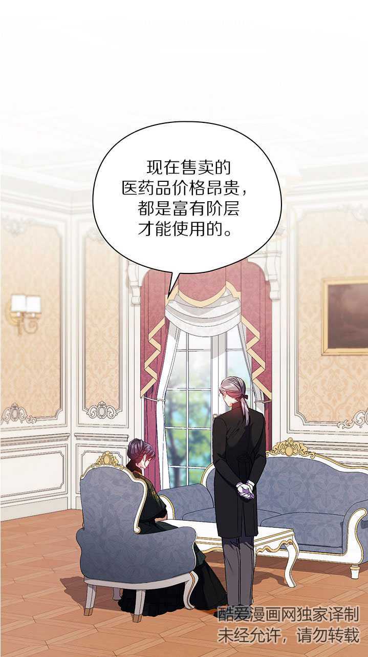 第20话0