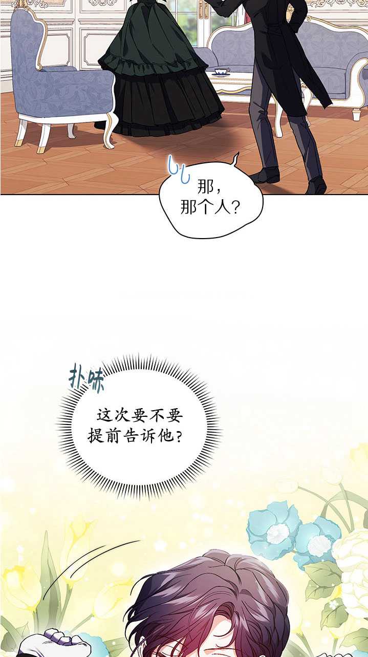 第20话15