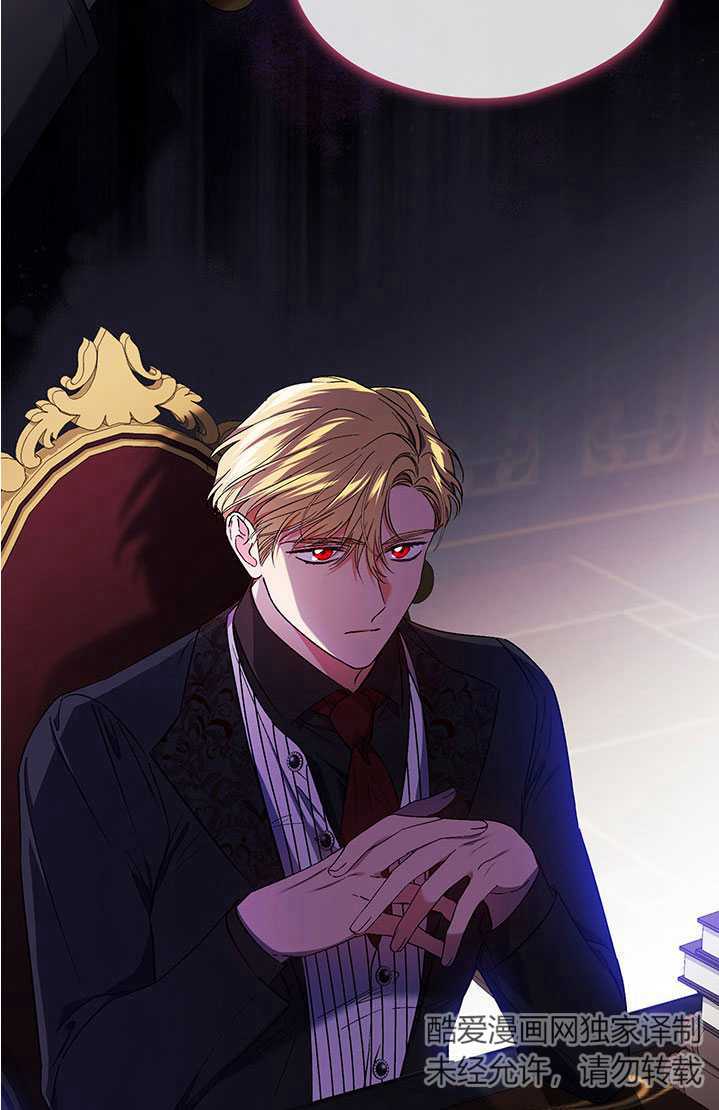 第20话44