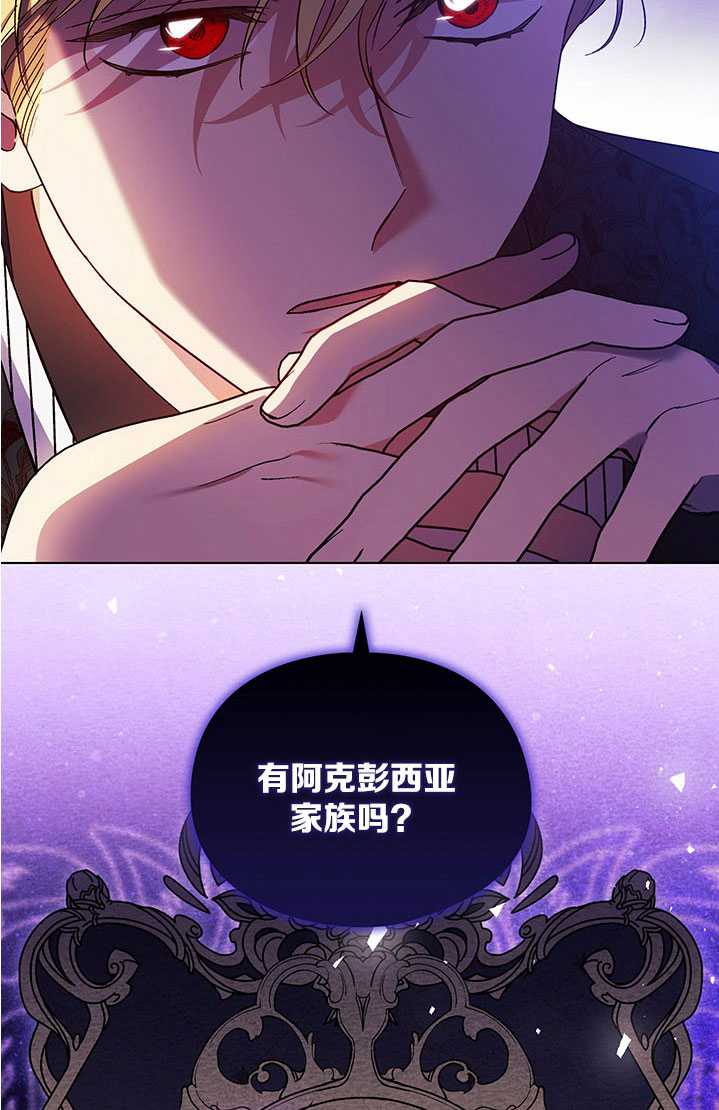 第20话46