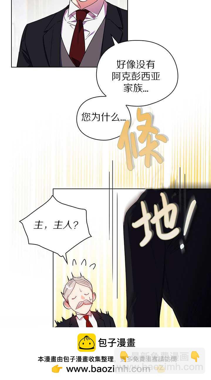 第20话49