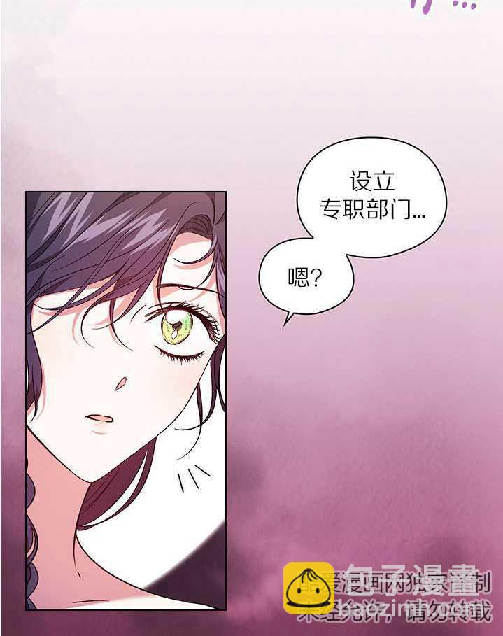 第20话76