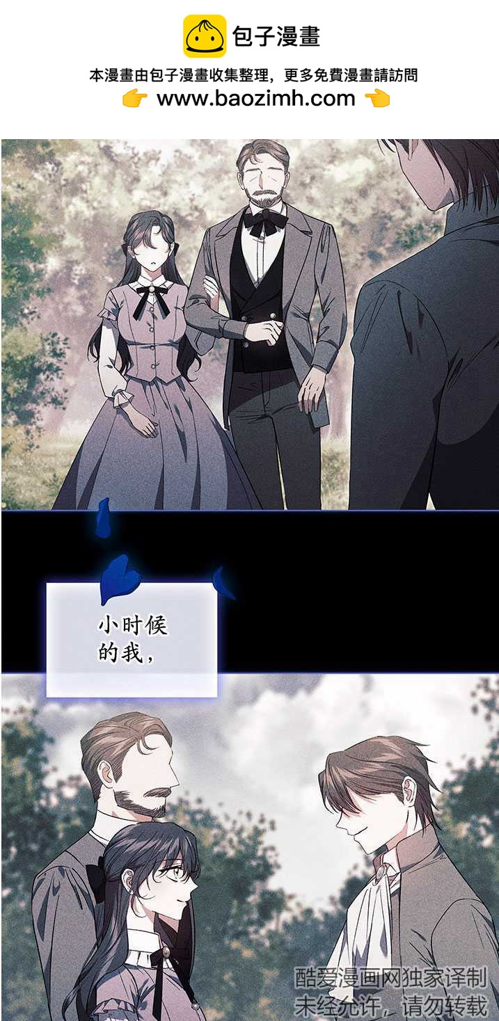 第22话1