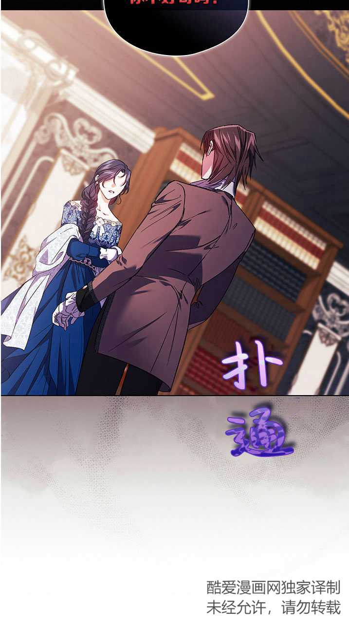 第22话11