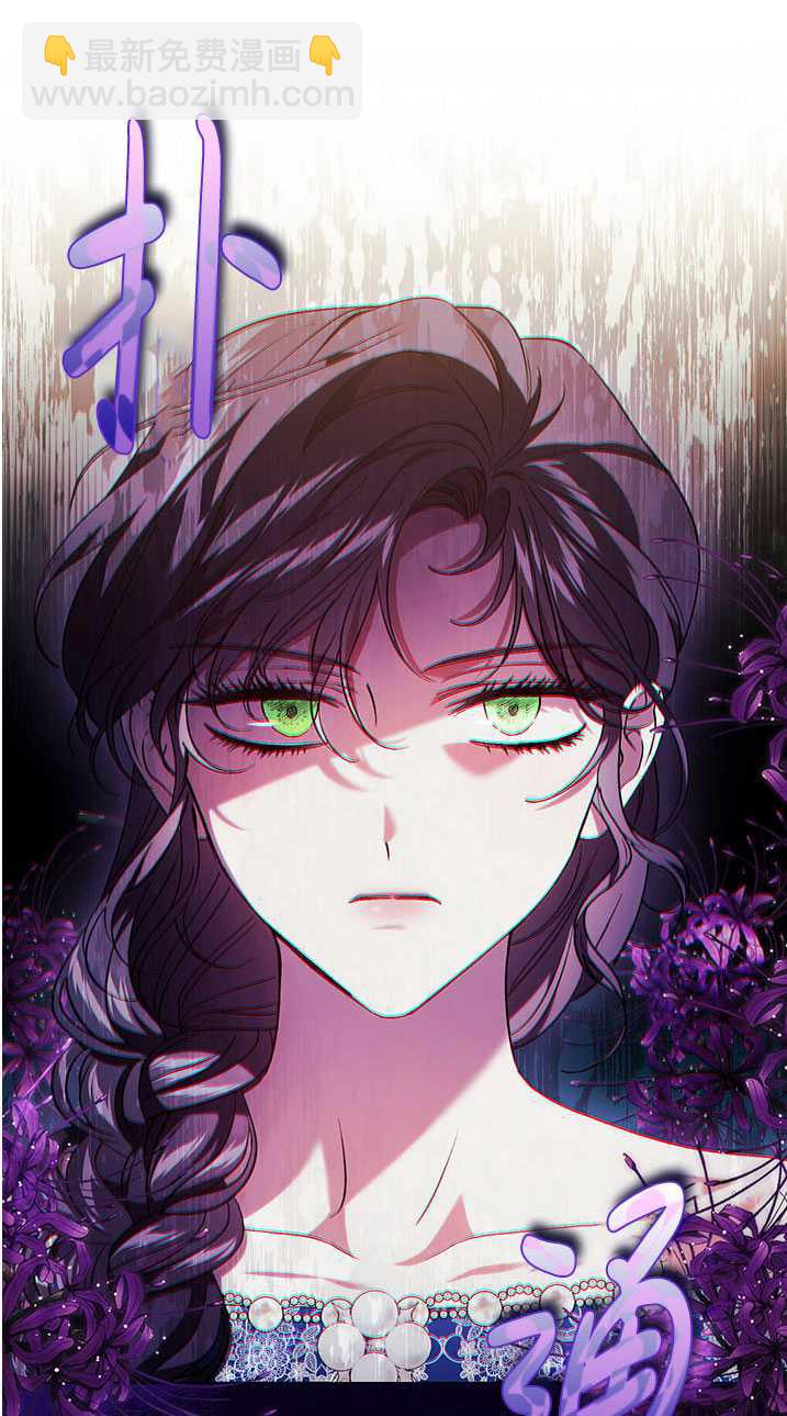第22话12