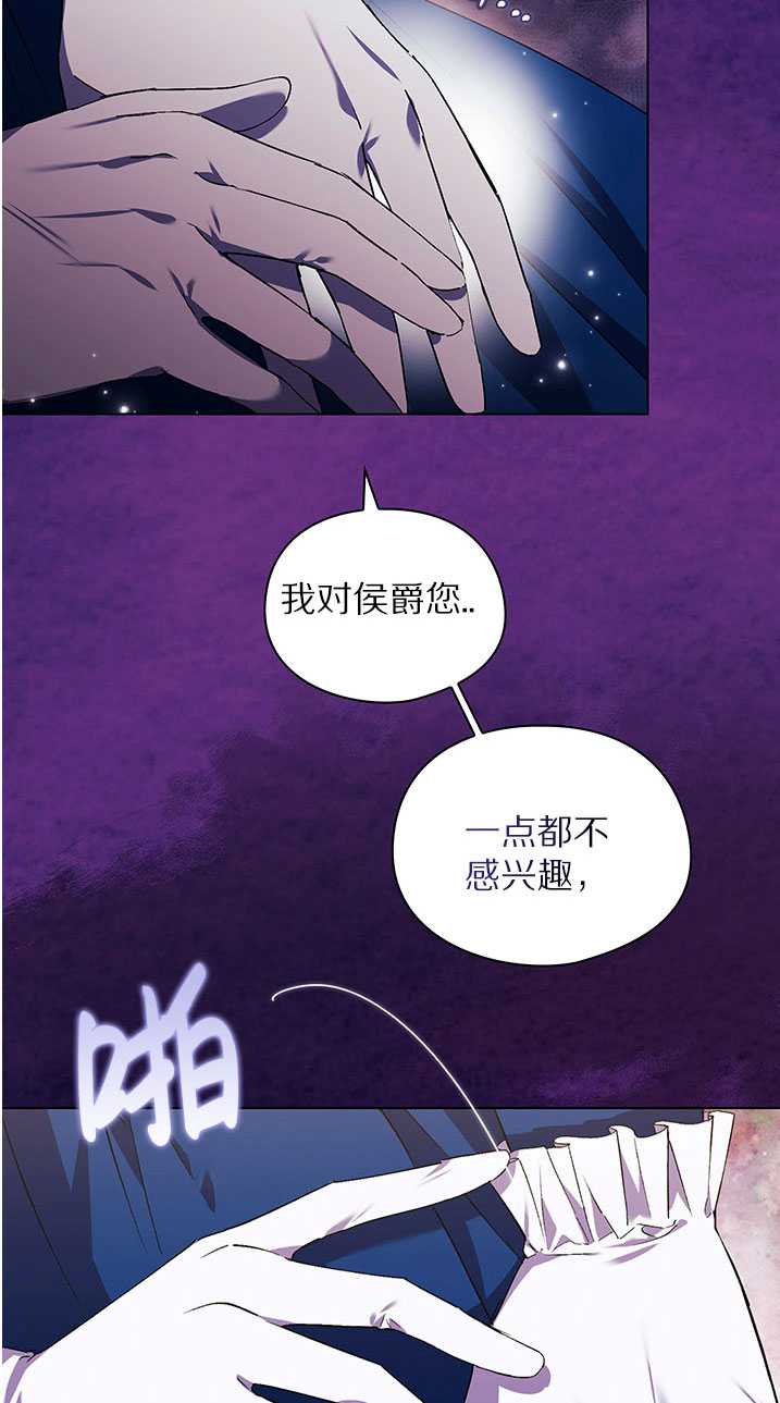 第22话15
