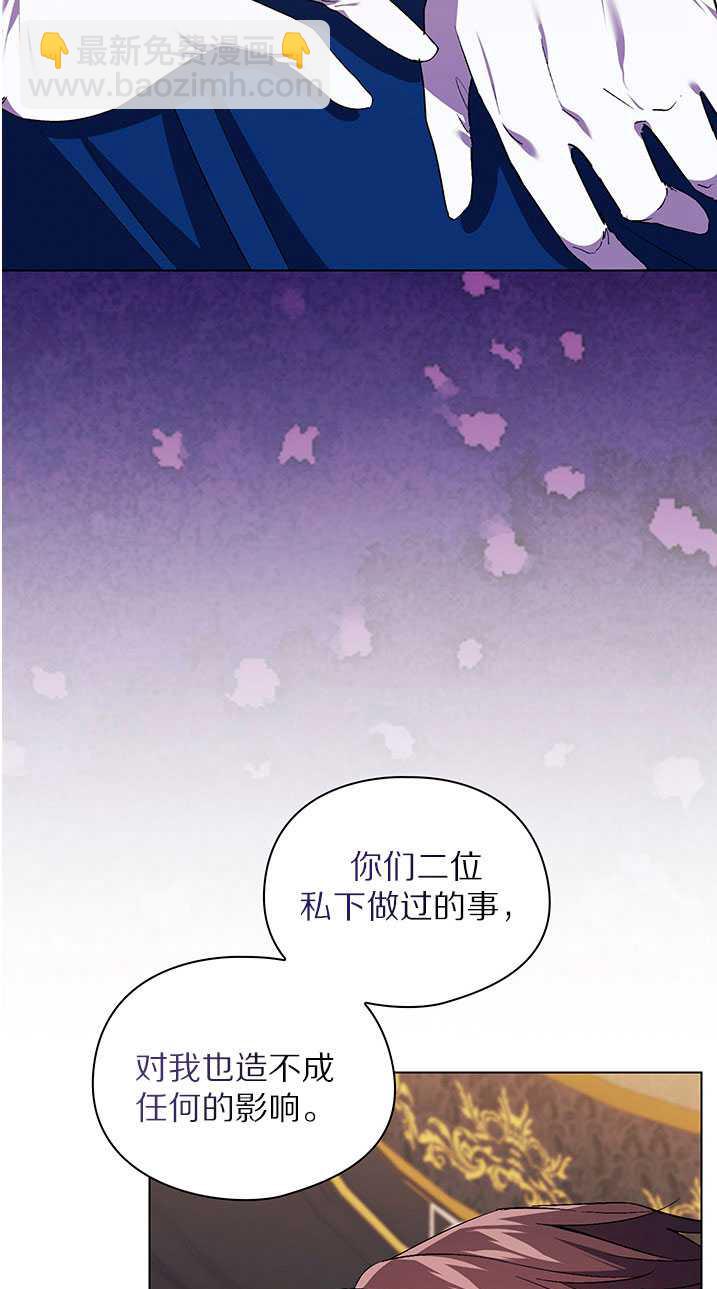 第22话16