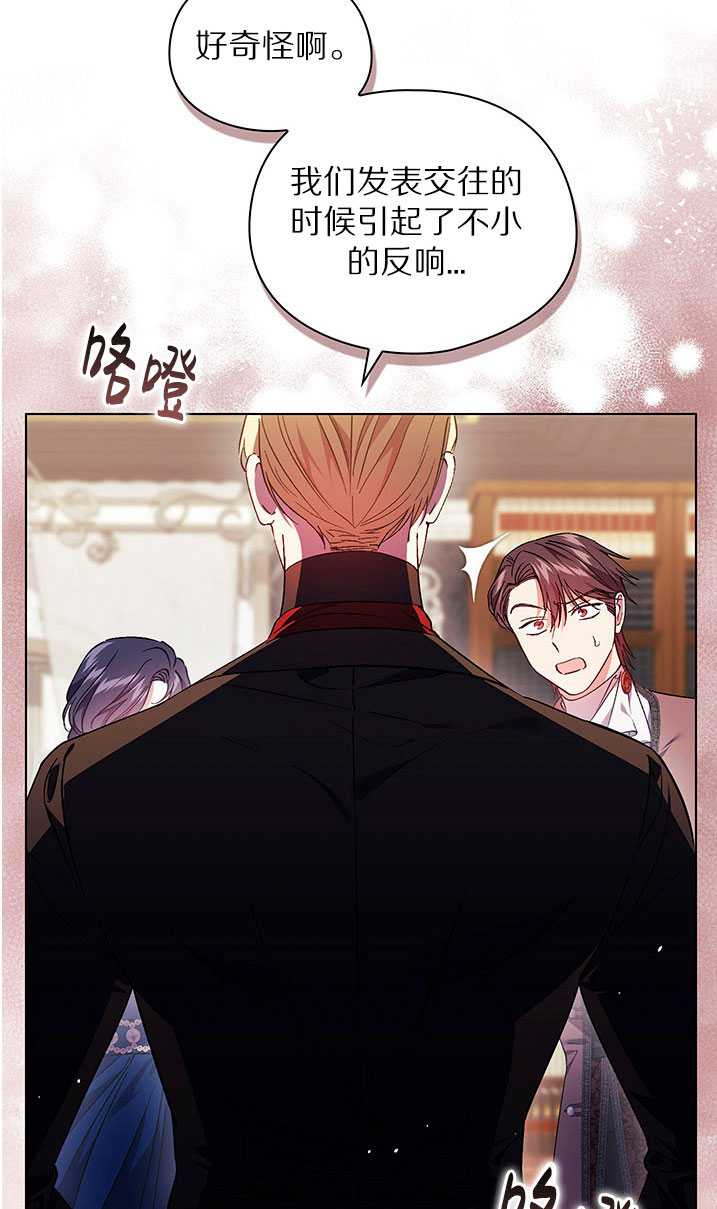 第22话21