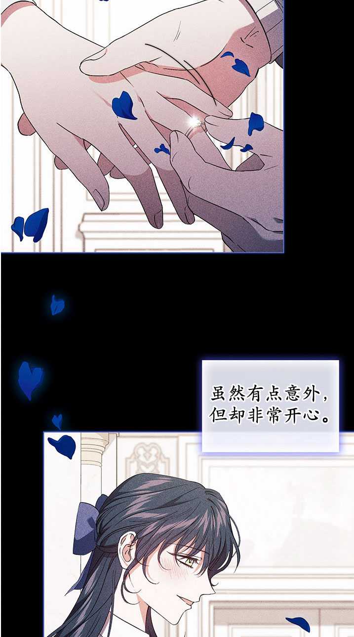 第22话3