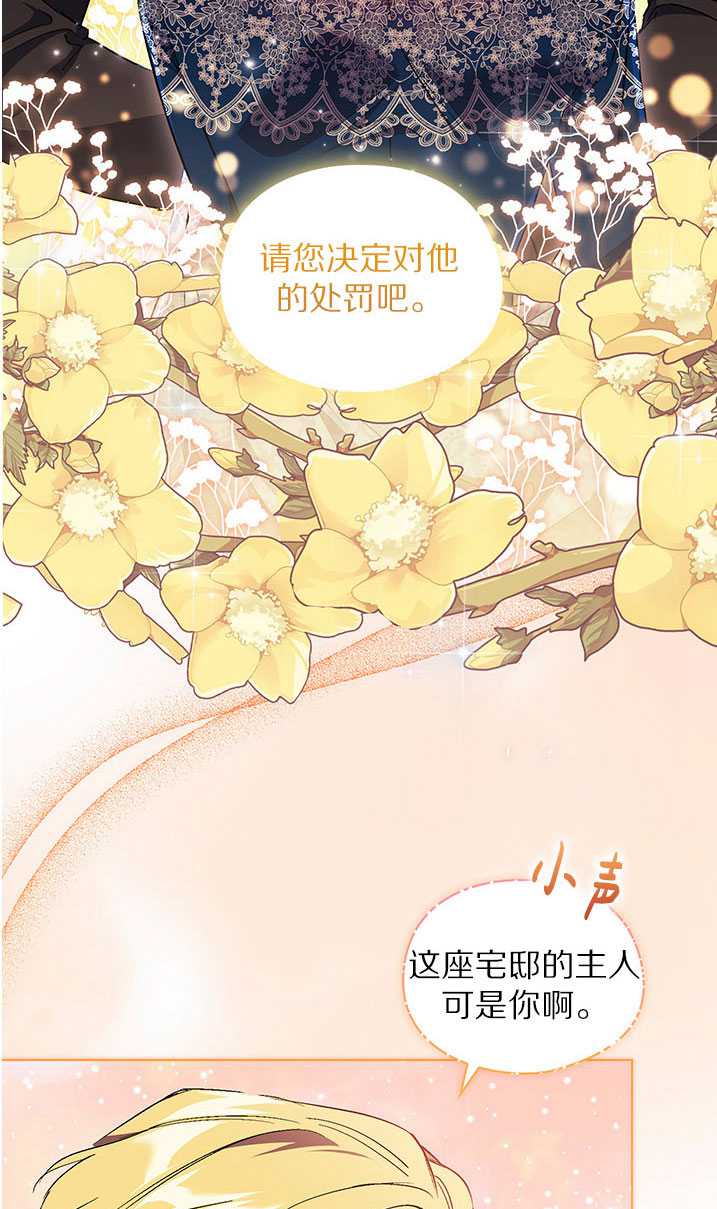 第22话30