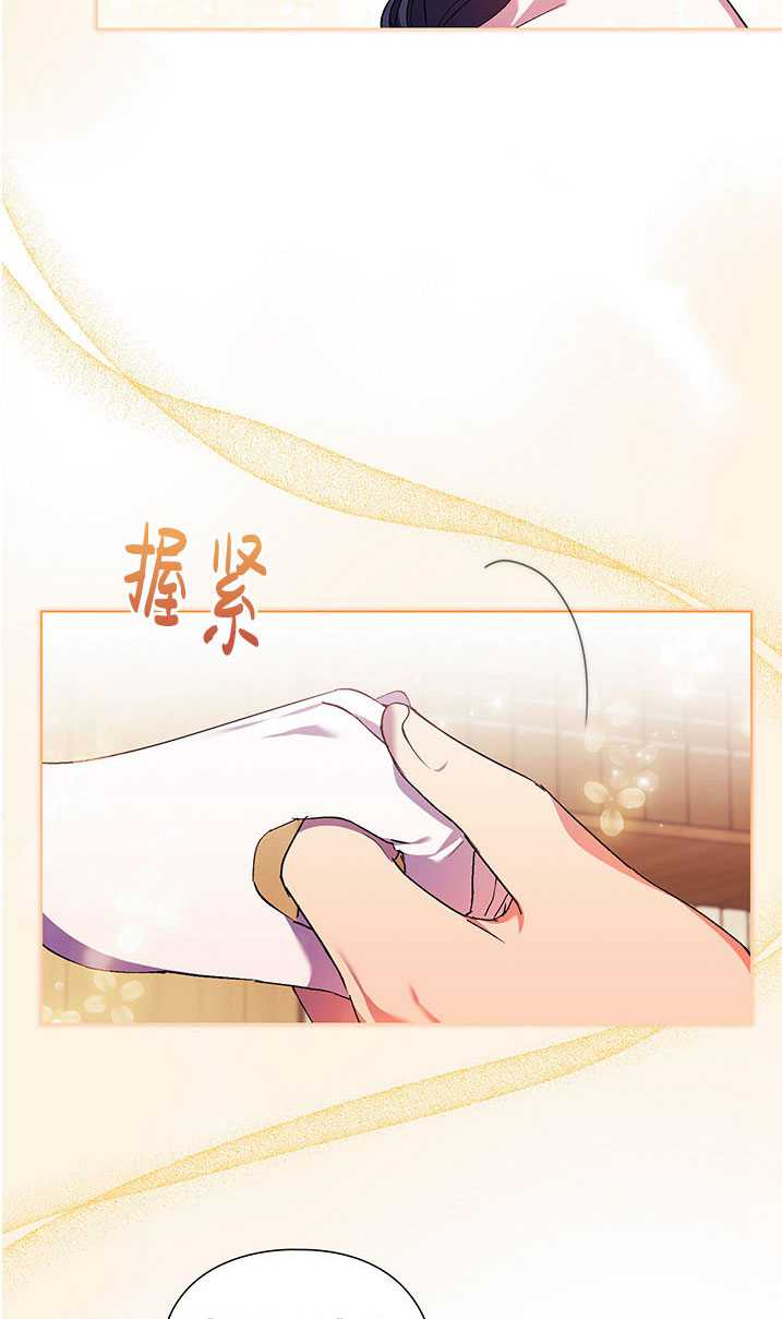 第22话32
