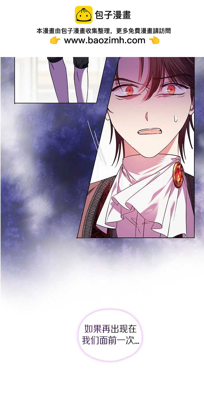 第22话35