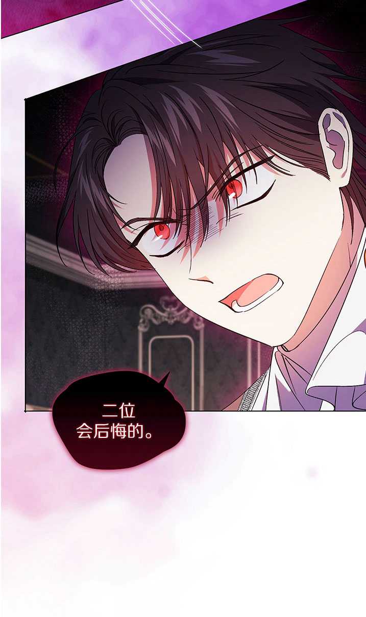 第22话39