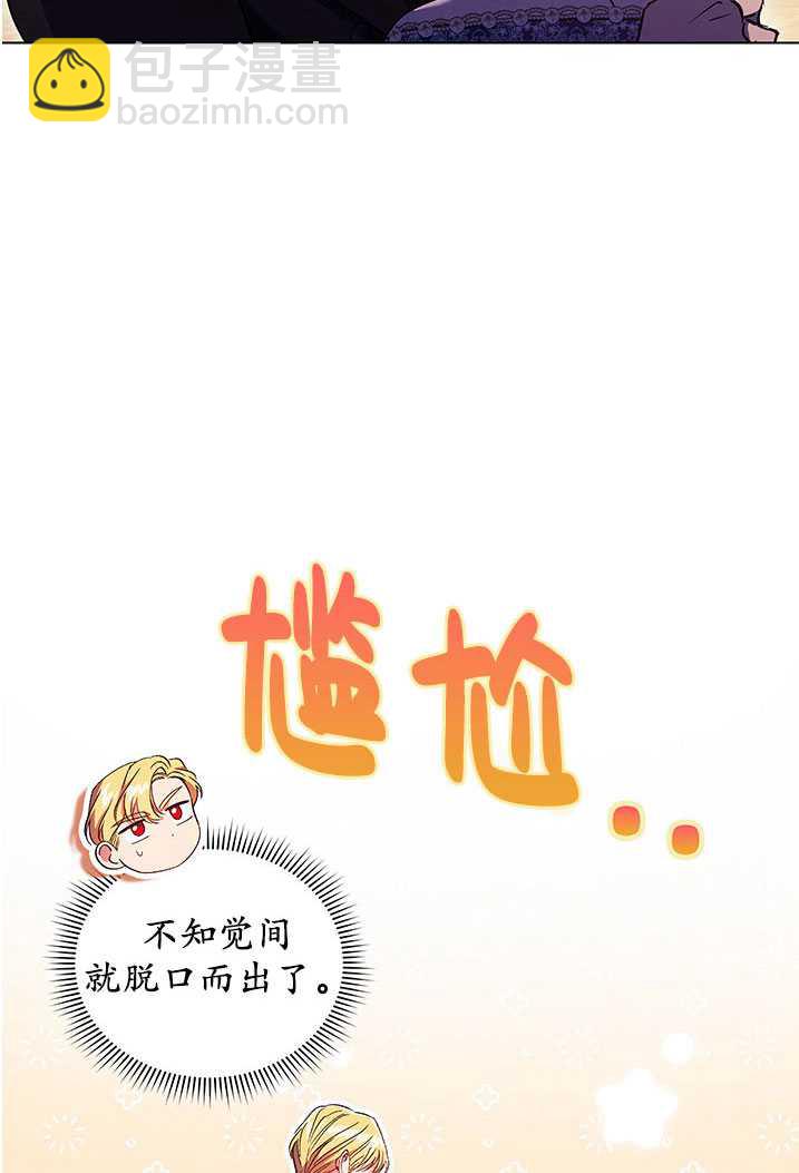 第22话41