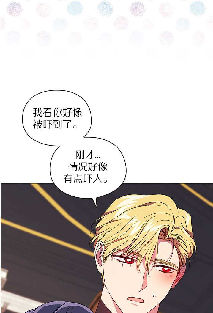 第22话45