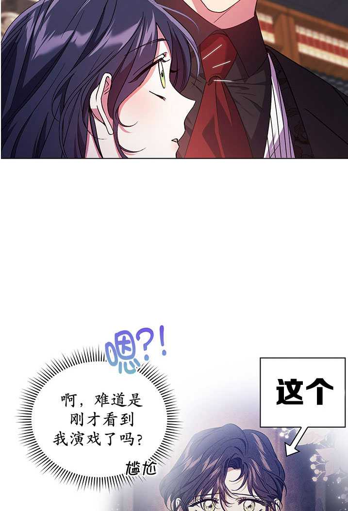 第22话50