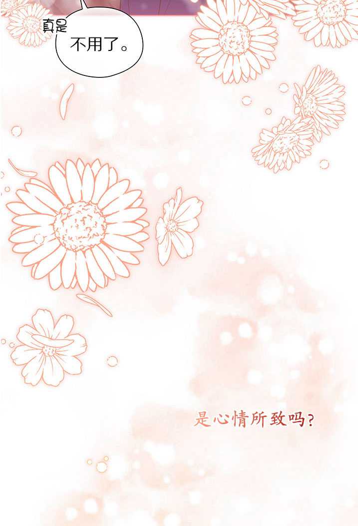第22话58